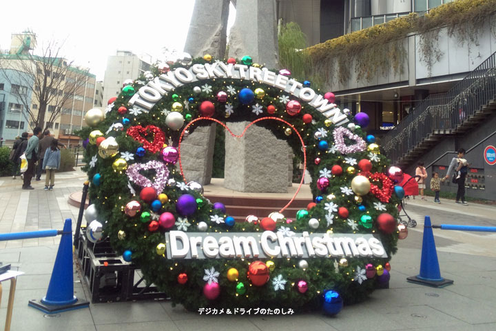 11.TOKYO SKYTREE TOWN Dream Christmas 