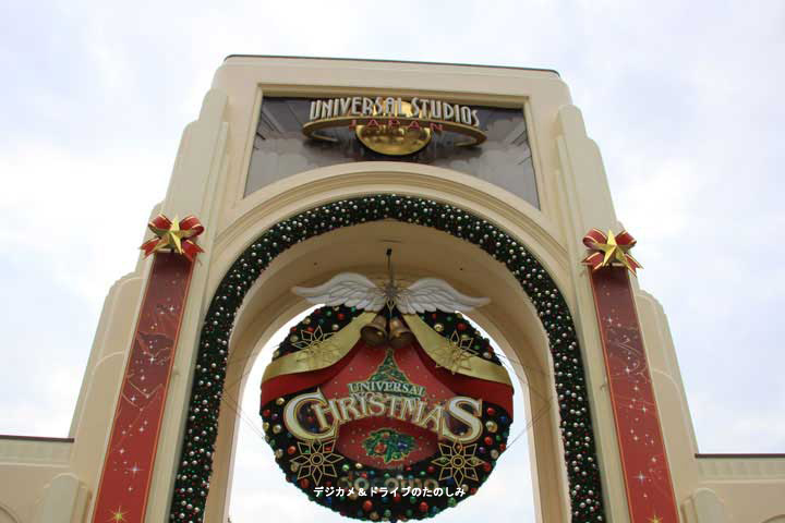 7.ＵＳＪ 入口 クリスマス飾り