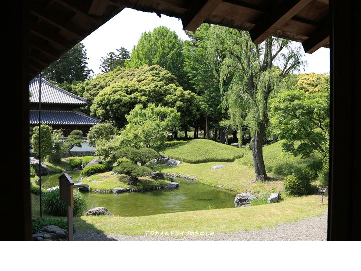 11.築山泉水庭 北庭園