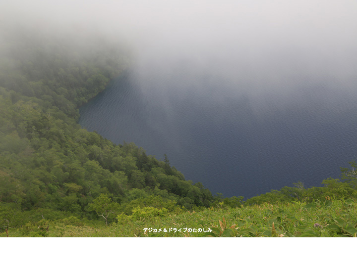 13.摩周湖 第3展望台 