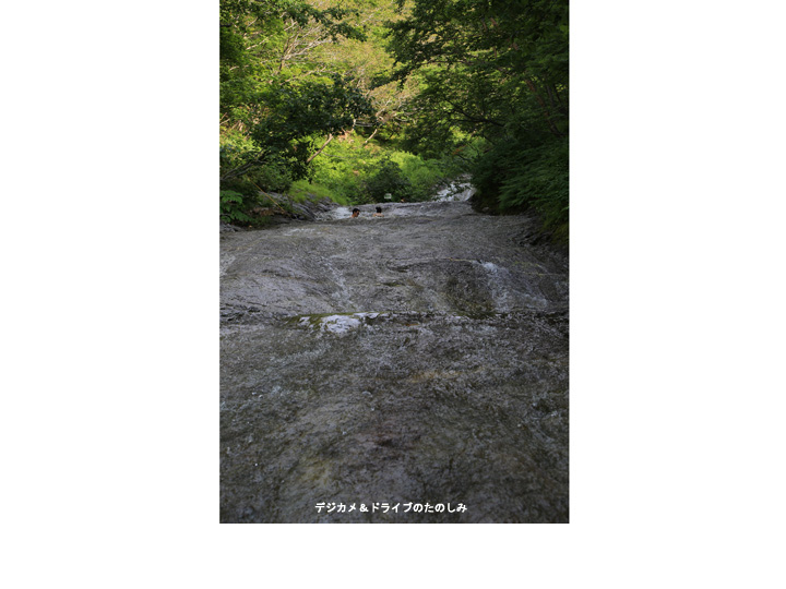 20.カムイワッカ湯の滝