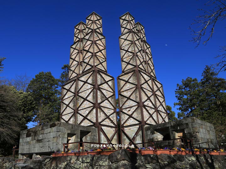 4.韮山反射炉