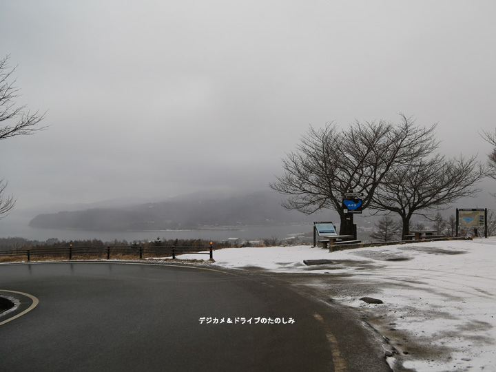2.富士パノラマ台 さすがに人ゼロ 