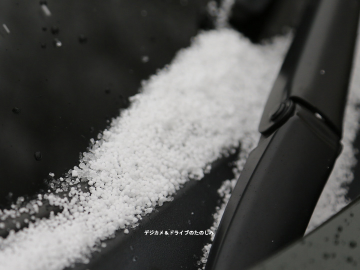 3.サラサラの雪