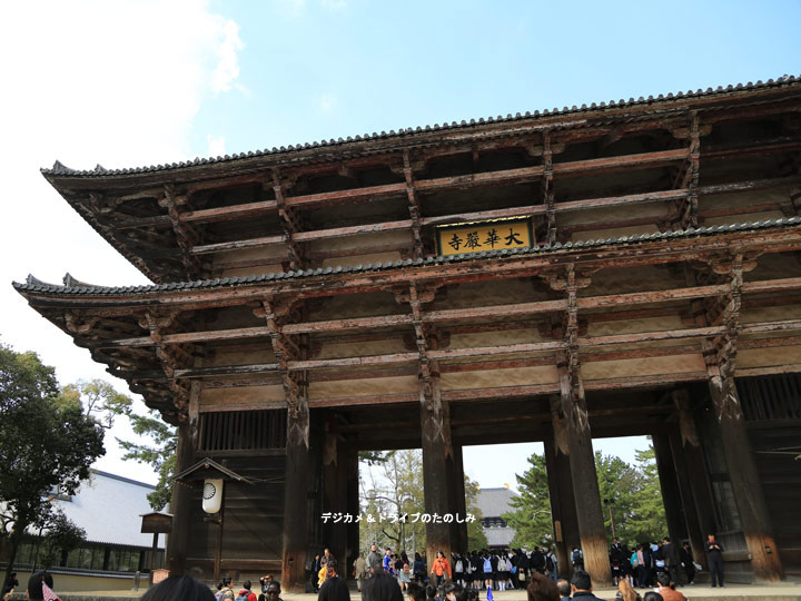 12. 大華嚴寺