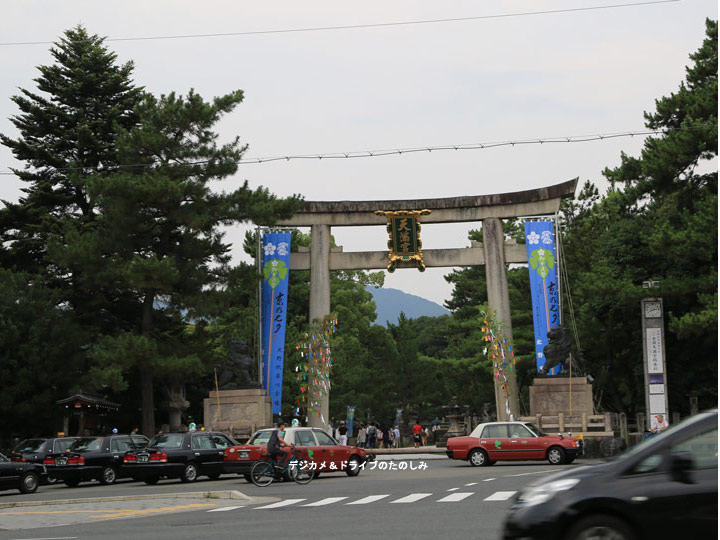 2.北野天満宮 