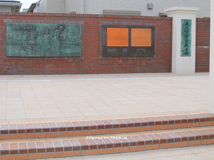 6.高校野球発祥の地・豊中