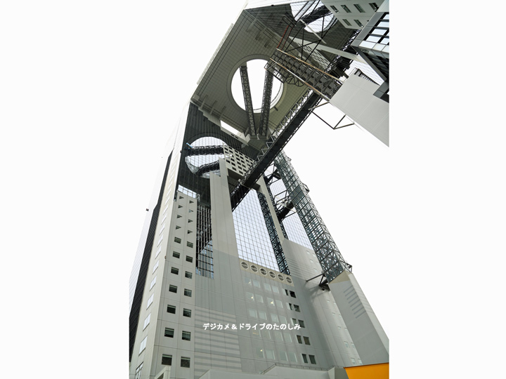 8.梅田 ウメダスカイビル