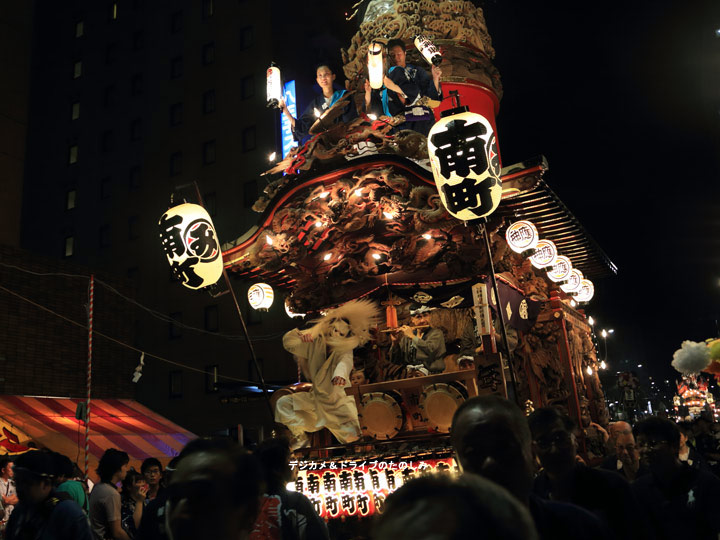 16.南町「慶神天皇」