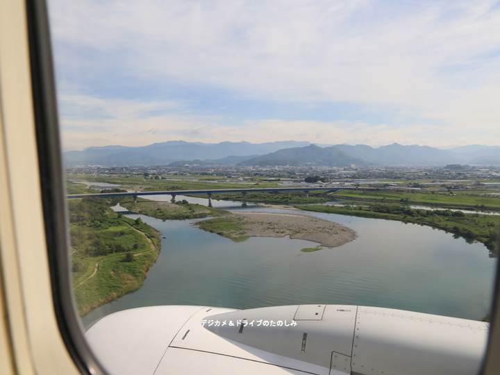 5.高知竜馬空港着陸