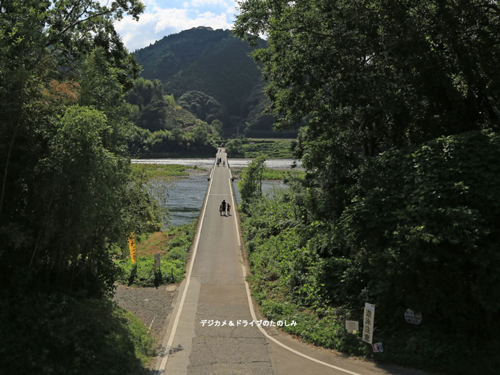 17.欄干の無い沈下橋