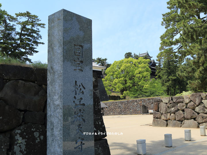 2.国宝 松江城 散策