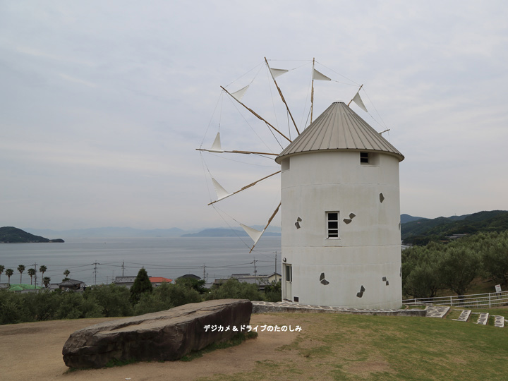 11.道の駅 小豆島オリーブ公園 ギリシャ風車