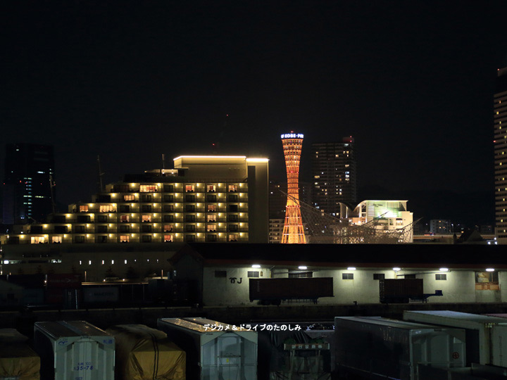 1.神戸から小豆島へ 深夜フェリーに乗船 