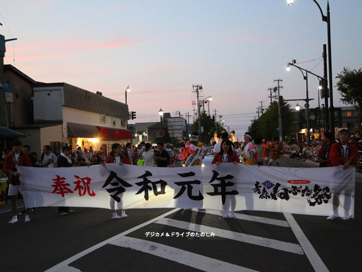 6.令和元年 ねぶた開催