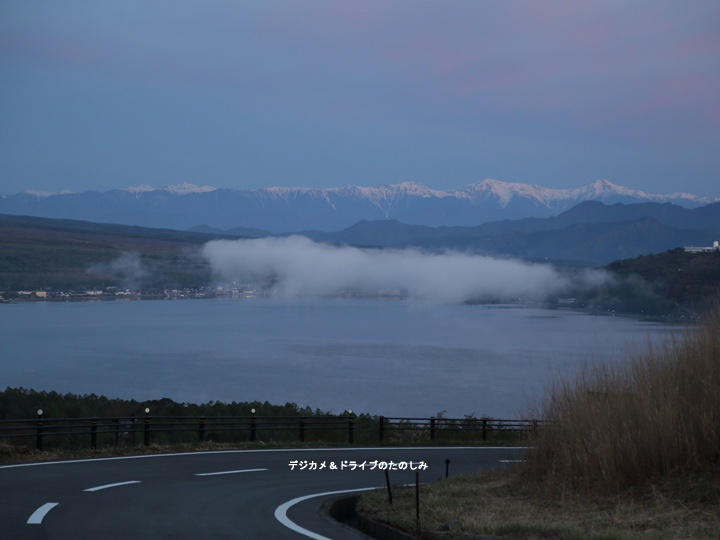 2.山中湖 雲海と南アルプス