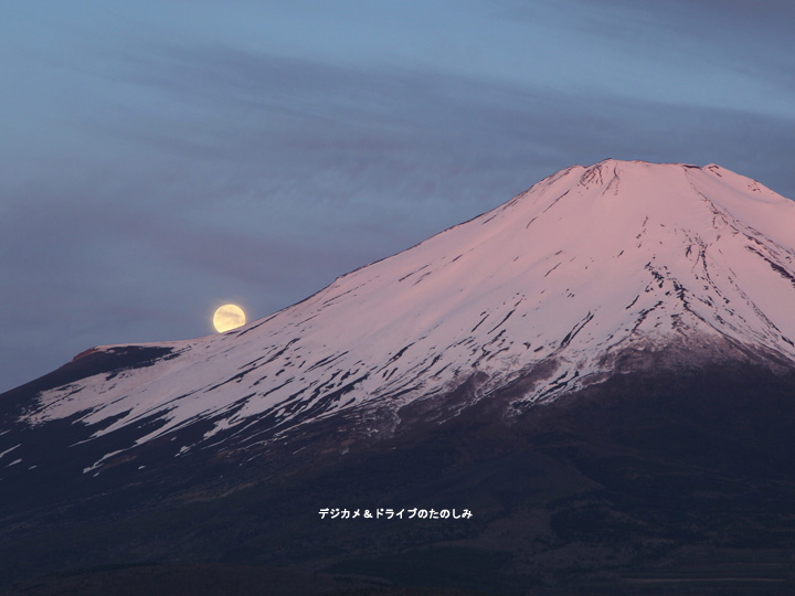5.5月の満月：別名フラワームーン 3 