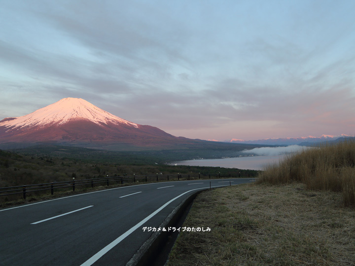 13.富士山と南アルプス