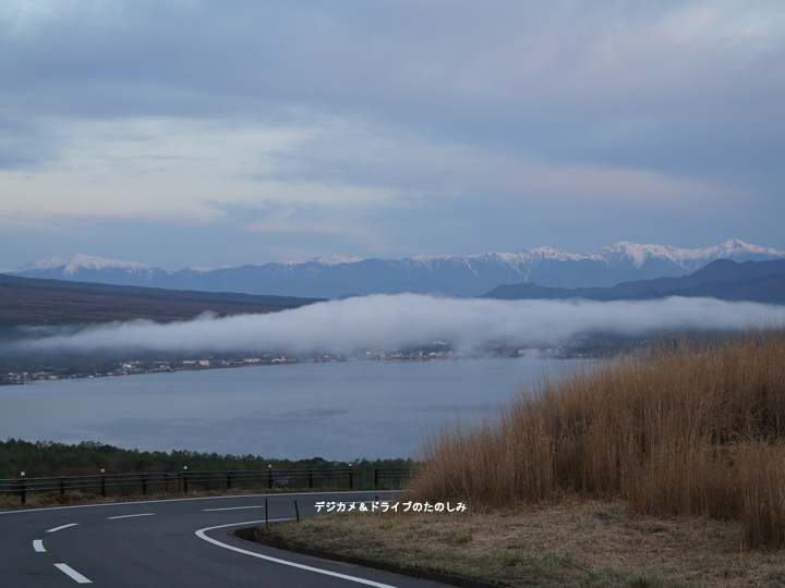 15.山中湖 雲海と南アルプス