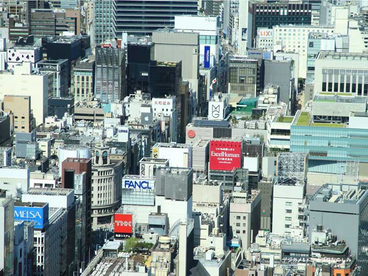 16.東京の景色