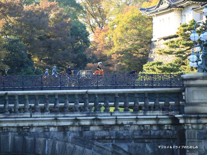 5.二重橋（鉄橋）