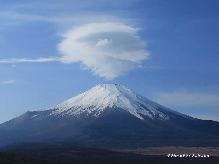 16.富士山と雲 2