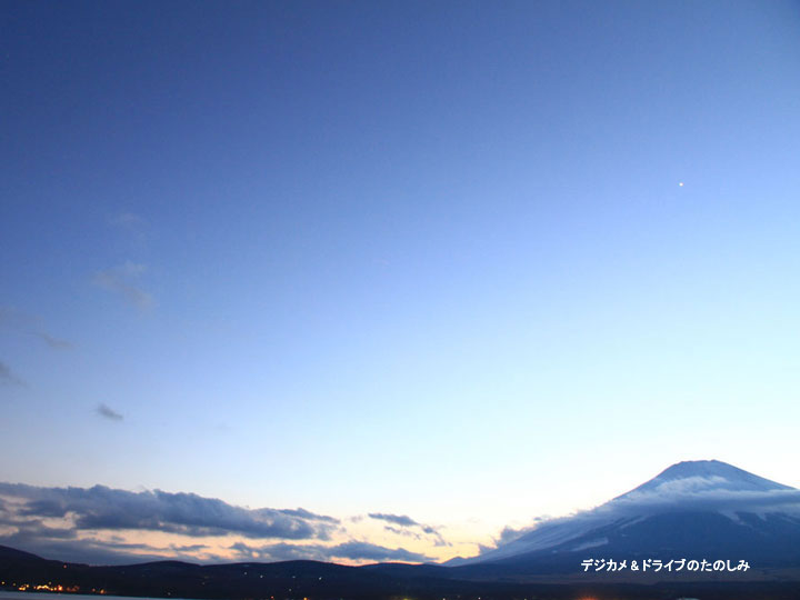 31.山中湖 場所を変えて