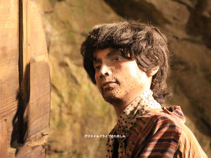 11.No.3 風太郎(ふうたろう)  