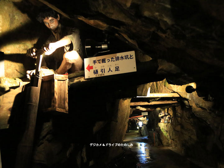 12.樋引き人足 No.5 潮(うしお) 