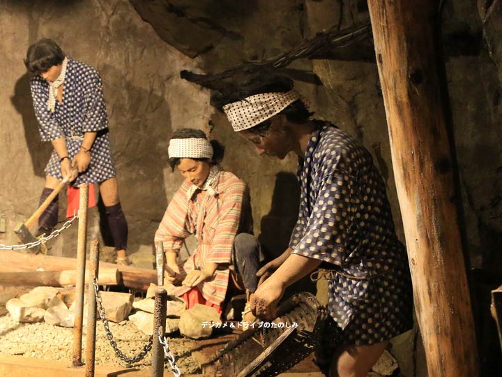 17.No.35・33・34 赤いふんどしの与作・伸一・忠吉