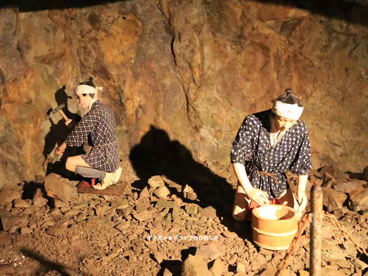 18.No.38・39 桶のケロリンと小助