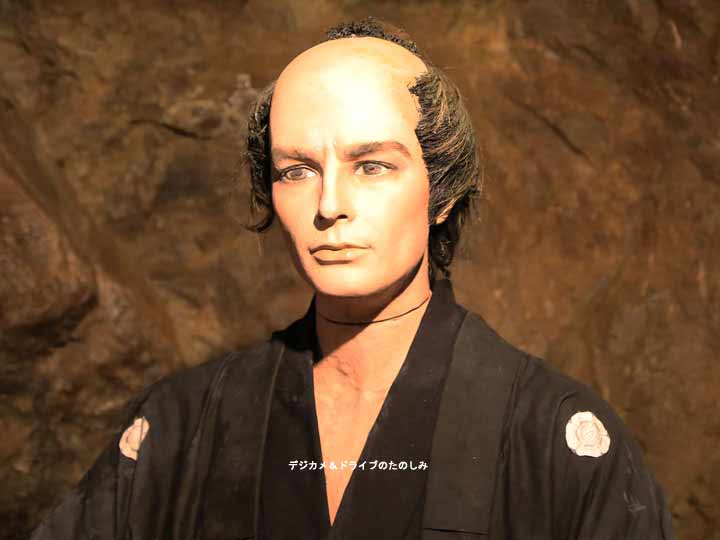 23.No.44 幕府役人 左門(さもん)