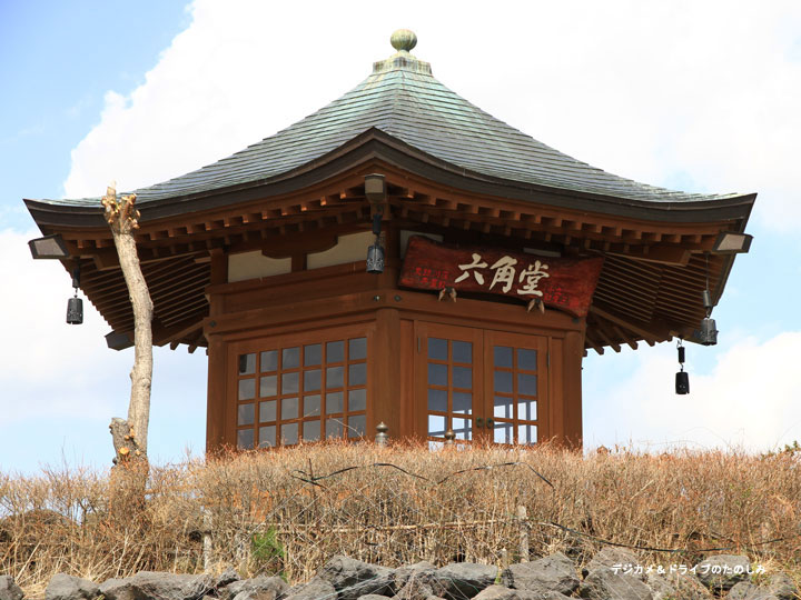 10.河口湖 六角堂に到着