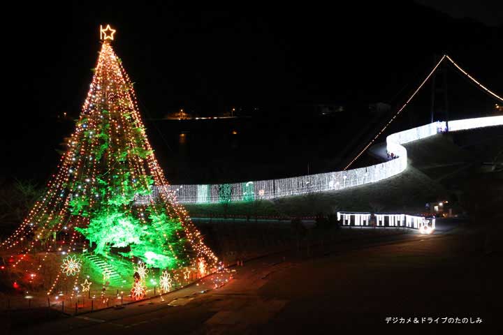 1.宮ケ瀬湖のクリスマスツリー