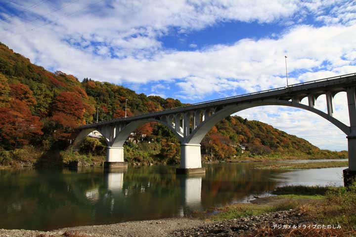 27.旧小倉橋