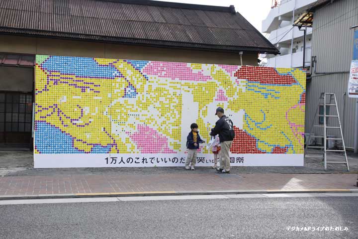 18.小さなシール 遠景