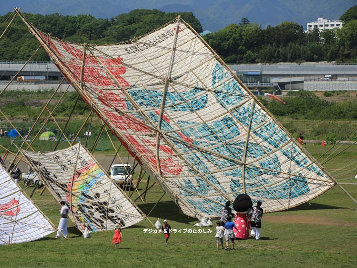 1.相模の大凧まつり