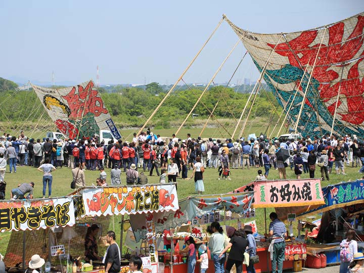 3.相模川河川敷