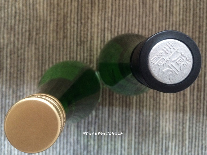 9.新キャップ方式