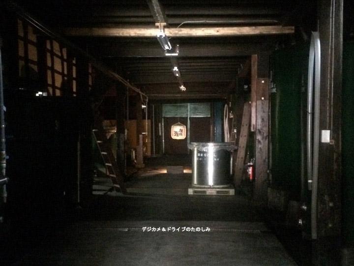 19.じっくり寝かせます。