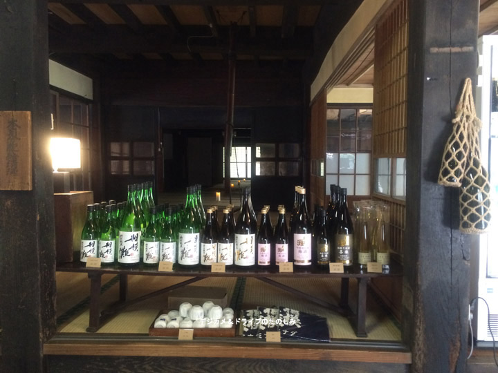 1.店舗は、旧家の土間