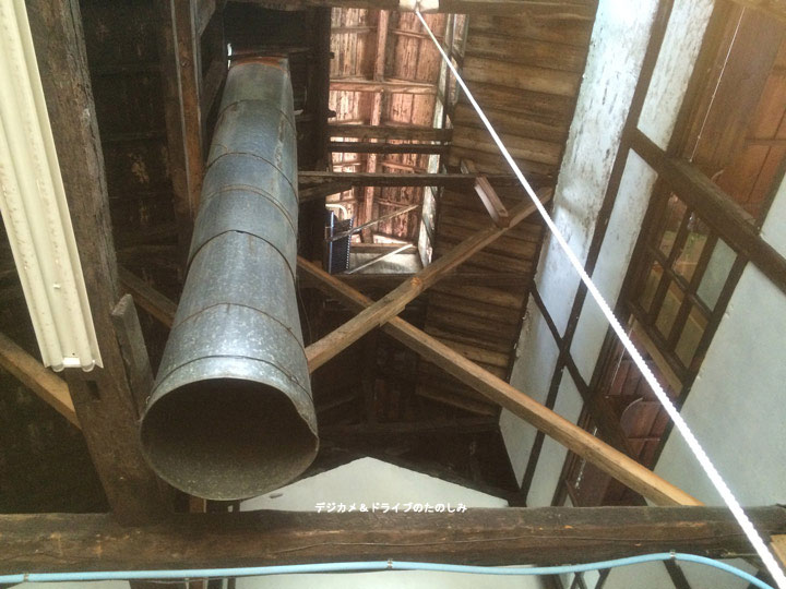 14.天井を見上げる。