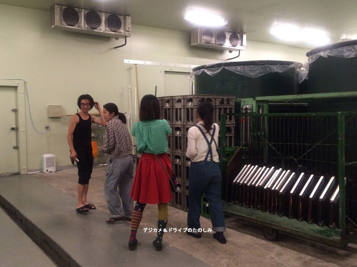 2.さっそく見学 