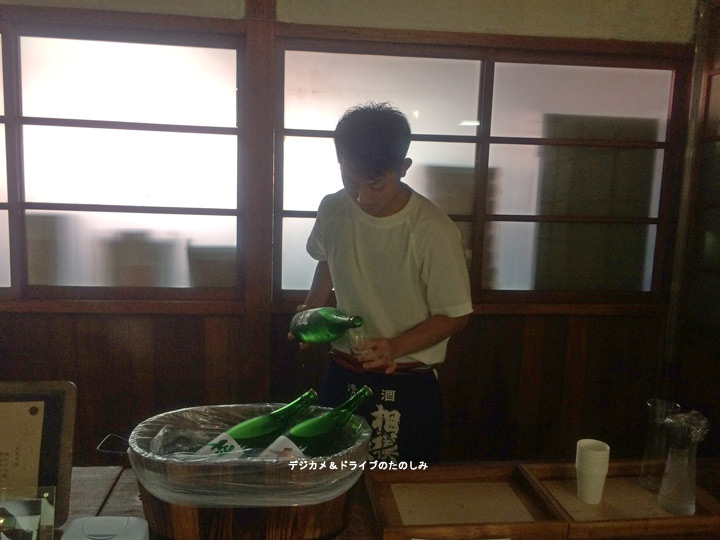 31.試飲 相模灘の素になるお水から 