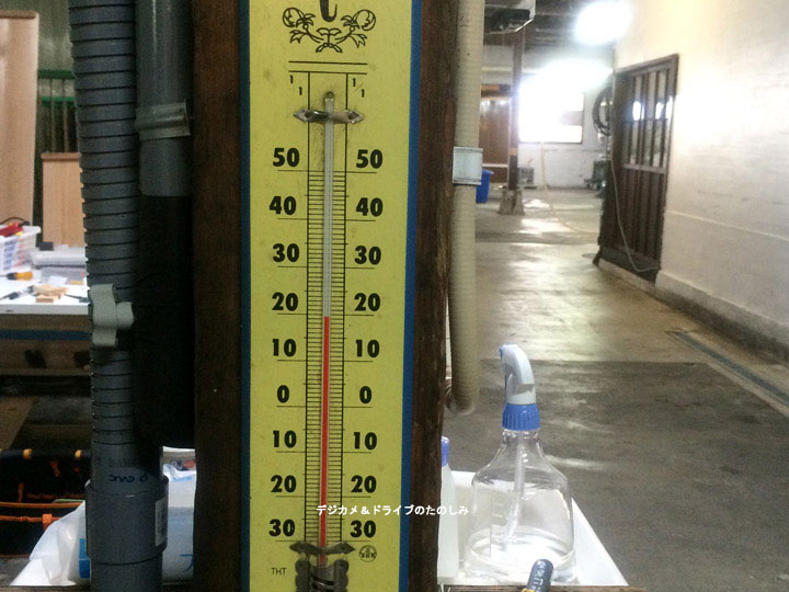 6.温度管理も大事です。