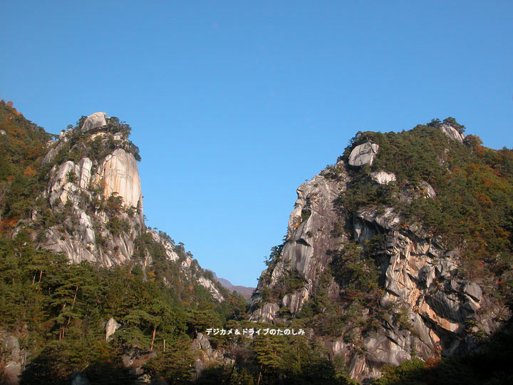 2.覚円峰と天狗岩