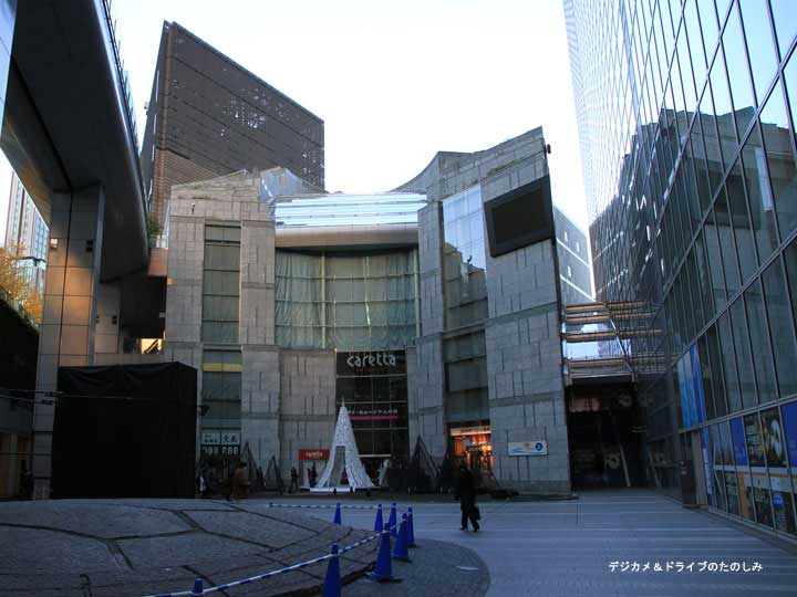 21.カレッタ汐留 
